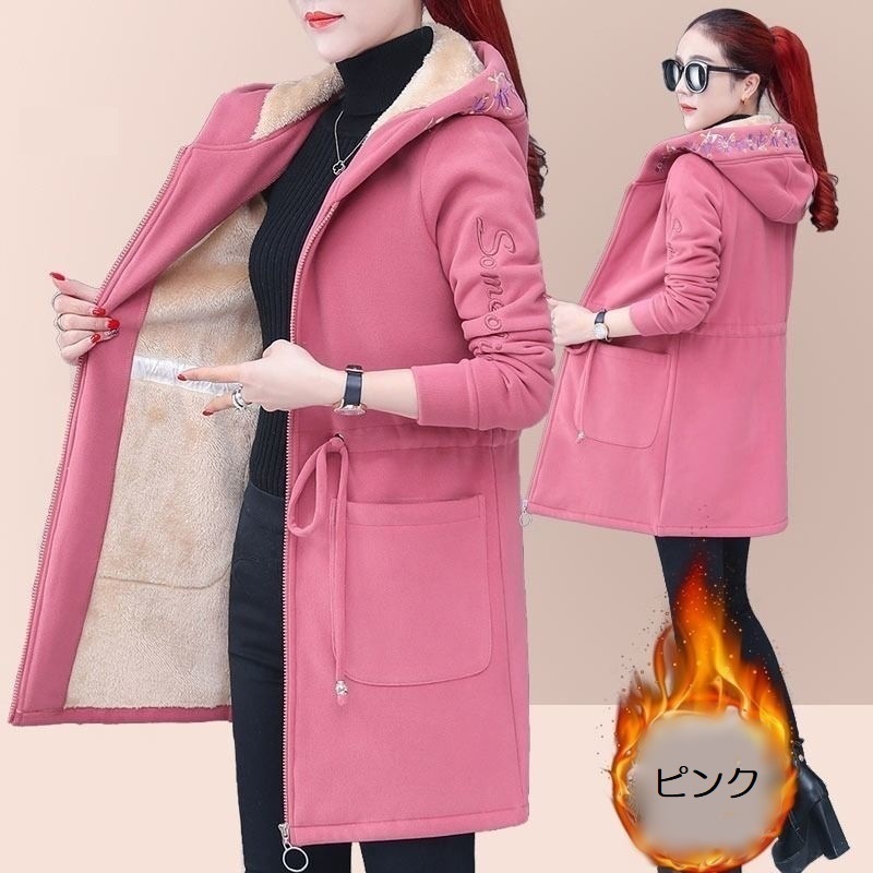 新作 春 秋 冬 ビッグサイズ 韓国 ファッショナブル ルーズ ウールコート ミドルロング丈 フード付き ジッパー 長袖 ハイウェスト ポケット ウェスト紐 調節可 暖かい 裏起毛 エイジレス