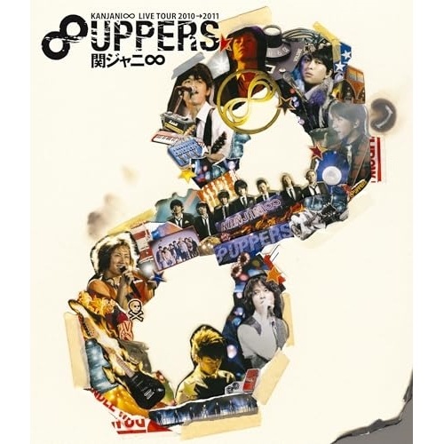 関ジャニ ／ KANJANI LIVE TOUR 20102011 8UPPERS(Blu.. (Blu-ray) LCXA-5015