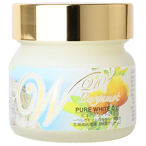 ピュアホワイトQ10 65ｇ (ベルガモット)【北海道純馬油本舗 】