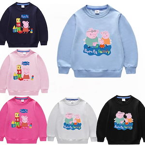 新作韓国ファッション ペッパピッグ キッズ パーカー 薄手Peppa Pigトップス 長袖 綿 春 秋 子供服 トップス かわいい 女の子 男の子 誕生日 プレゼント ギフト