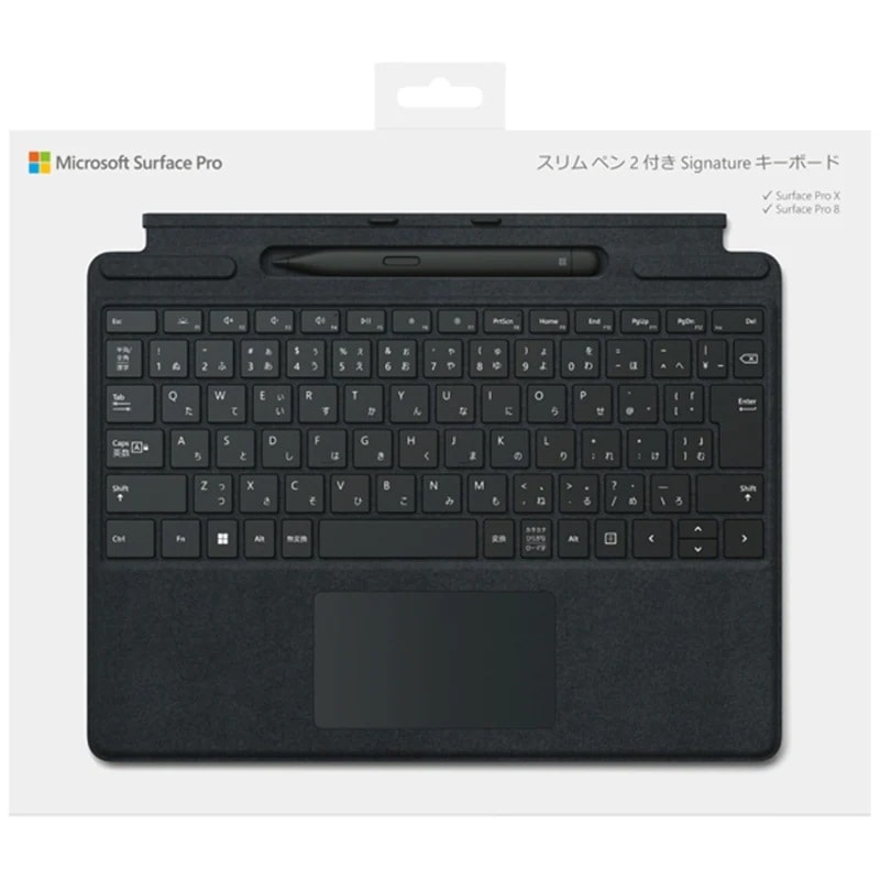 マイクロソフト Surface ProSignatureキーボード ポピーレッド 8XB