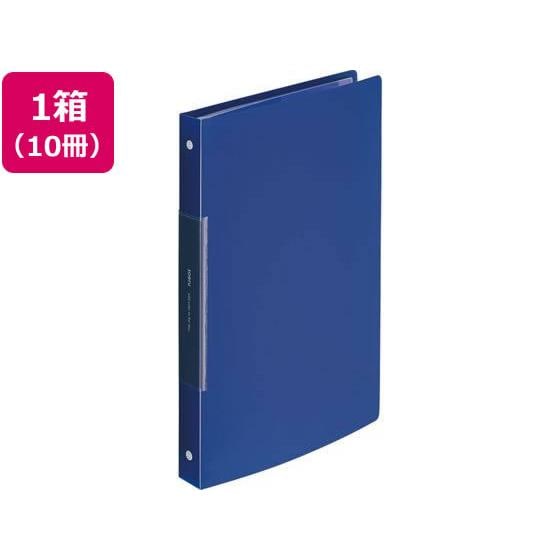 soeruクリヤーブックA4ポケット交換30穴インディゴブルー10冊 リヒトラブ N8501-11