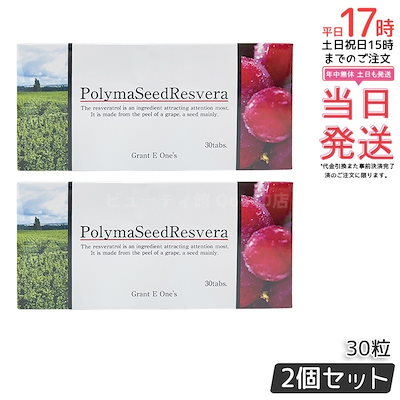 Qoo10 | グラントイーワンズの検索結果(人気順) : グラントイーワンズ