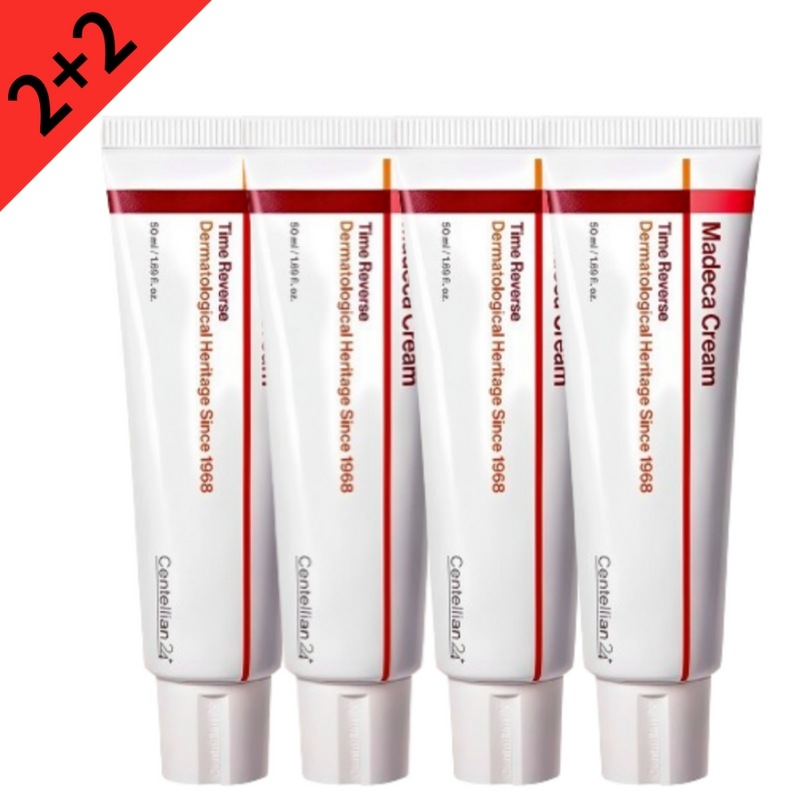 [累積販売数量5100万個][2+2]マデカクリーム シーズン7 /高濃縮/高栄養/しわ改善/シミ/弾力改善/