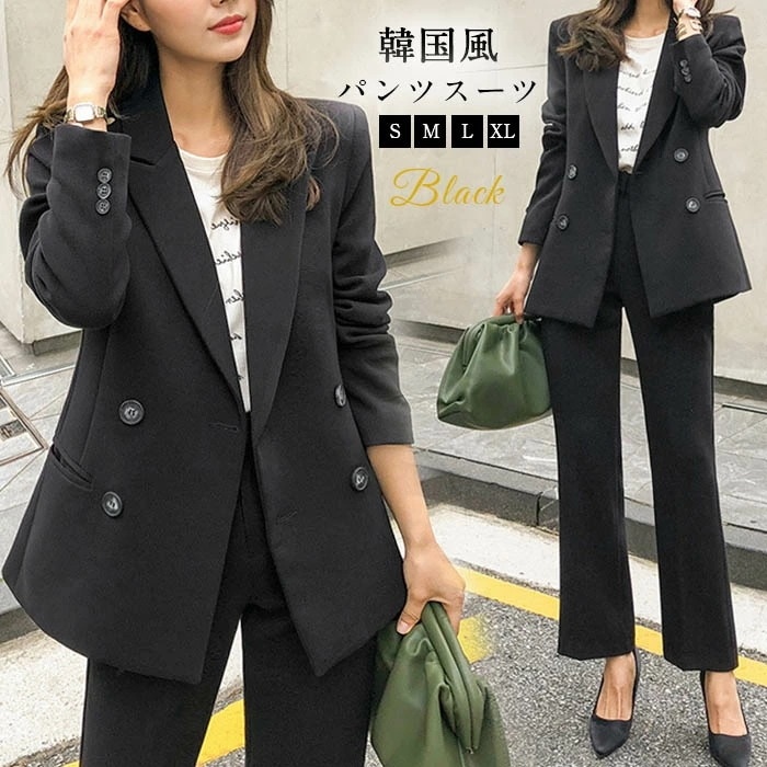 【急速出荷】スーツ レディース パンツスーツ　セットアップ 結婚式 フォーマル フォーマルスーツ リクルートスーツ ワイドパンツ テーラード テーラードジャケット ジャケット 大きいサイズ カジュア