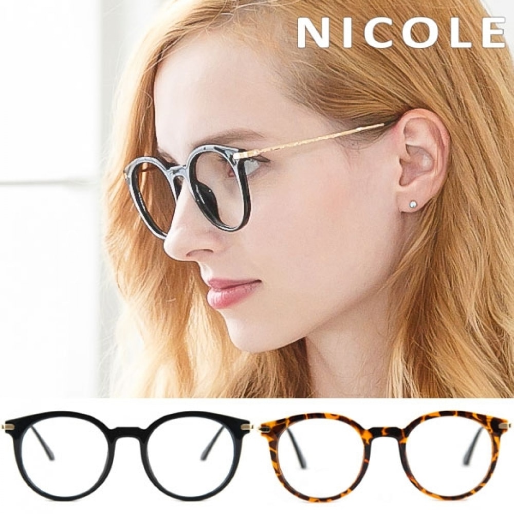 (ニコール) 純正ニコールメガネフレーム NC1028 5,203円