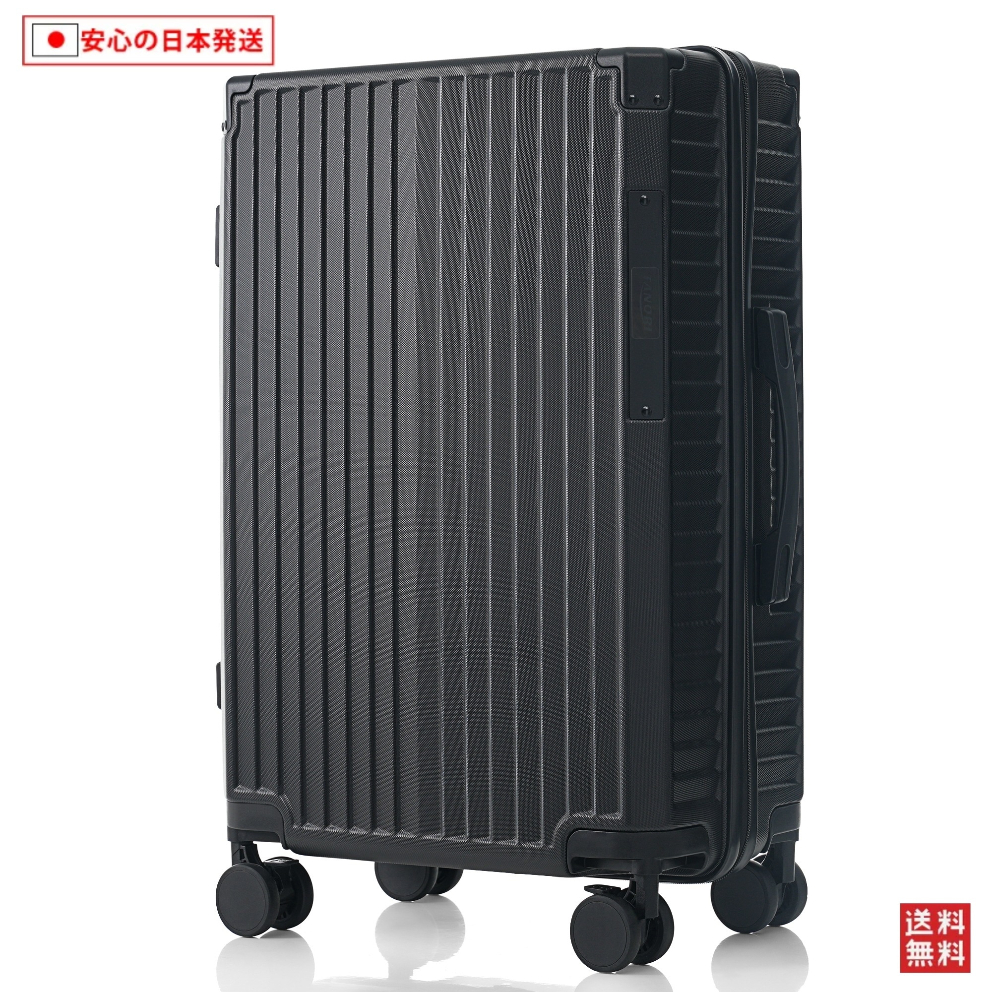 【国内へ発送&送·料·無·料】866スーツケース LMサイズ キャリーケース キャリーバッグ ストッパー付き USBポート付き フック機能付き ダイヤルロック 超軽量 かわいい おしゃれ 7~12日