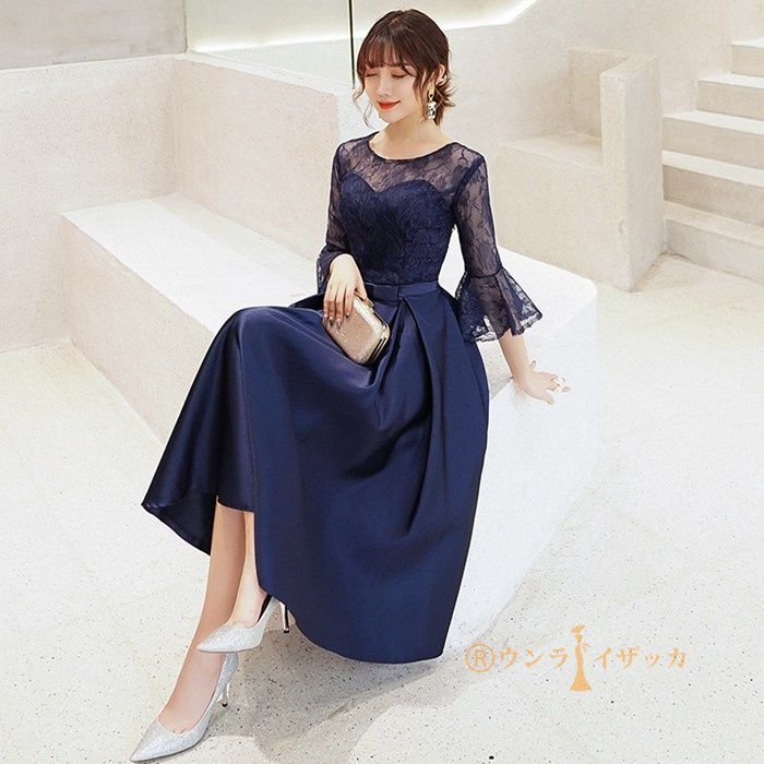 パーティードレス ワンピース 即購入OK レディース ドレス 袖あり Aライン シンプル 花嫁 およばれ 結婚式 謝恩会 発表会 演奏会 同窓会 成人式 二次会 フォーマル 女子会 誕生日 可愛い 体