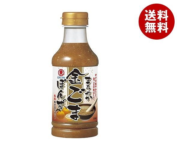 ヒガシマル醤油 まろやか金ごまぽんず 330mlPET＊12本入＊(2ケース)