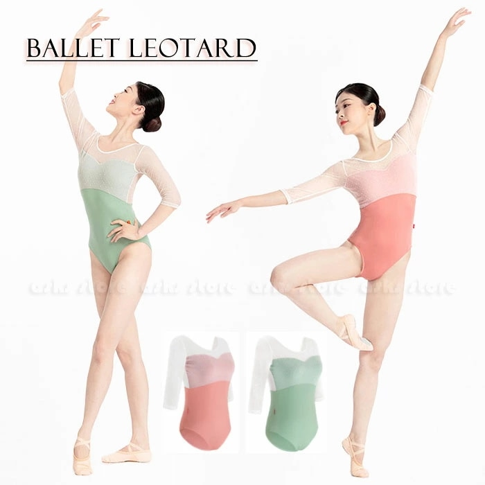 バレエレオタード バレリーナ 五分袖 バレエ レオタード レッスン着 レディースレオタード ダンス用品 チュール 透け感 古典ダンス衣装 ダンスウェア 練習着 バレエ用品 ダンス衣装 体操服 大人レオ