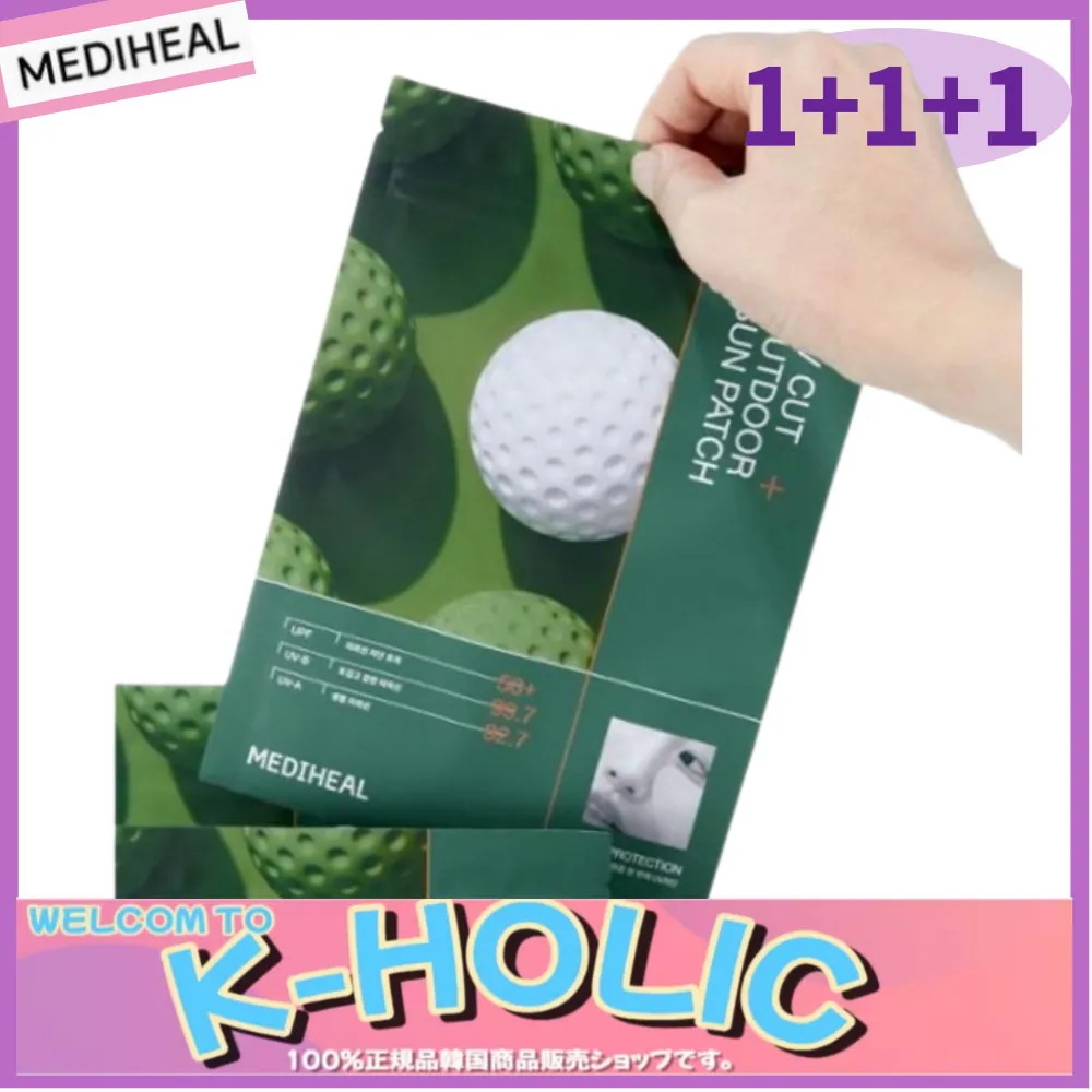 UVカット アウトドアサンパッチ 4回分 [ワイドプロテクション]*3 12個 / 韓国人気トリプルプロテクション UVカットパッチ