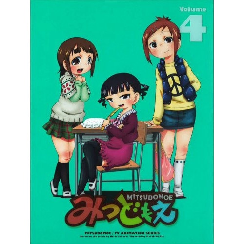 みつどもえ4(Blu-ray Disc) (Blu-ray) ANZX-9707