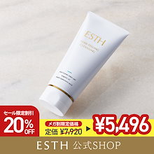 クレイジング　ESTH おまけ付き Amazon | ESTH ハーブピーリングクレンジング 120g [ シリアル