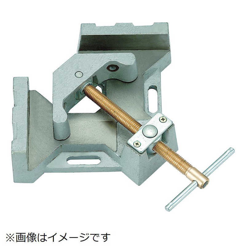 トラスコ中山　TRUSCO 平面アングルクランプ　TWAC135