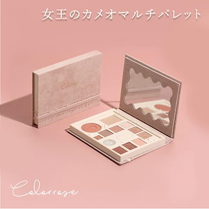 【公式正規品】 アイシャドウ 12色 女王のカメオミニマルチパレット エンボス アイシャドー かわいい ハイライト チーク 一体ディスク カラーパレット 初心者 防水 防汗 高発色 長持ち 正規品