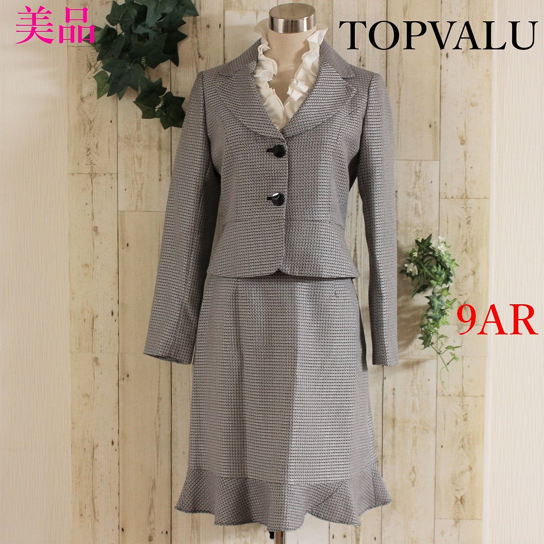 Qoo10 トップバリュ 黒白柄フリルセレモニースカートスーツ9 レディース服