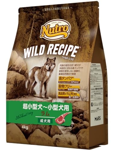 Nutro ワイルドレシピ 超小型犬~小型犬用 グレインフリー 成犬用 ラム 4kg ドライフード 総合栄養食 ドッグフード 犬 穀物フリー 香料・着色料 無添加