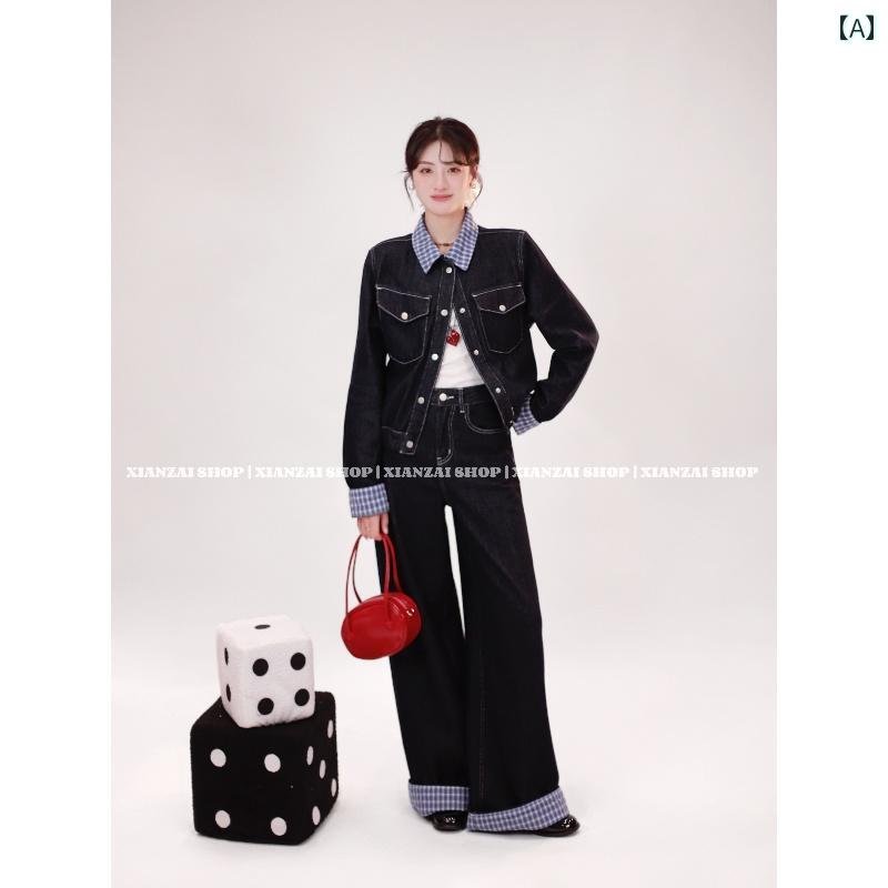 デニム　スタイル　レディース　 XIANZAI クール デニム コントラスト チェック 柄 デニムジャケット パンツ スカートの ツーピース スーツで 早春 コーデ 10,518円
