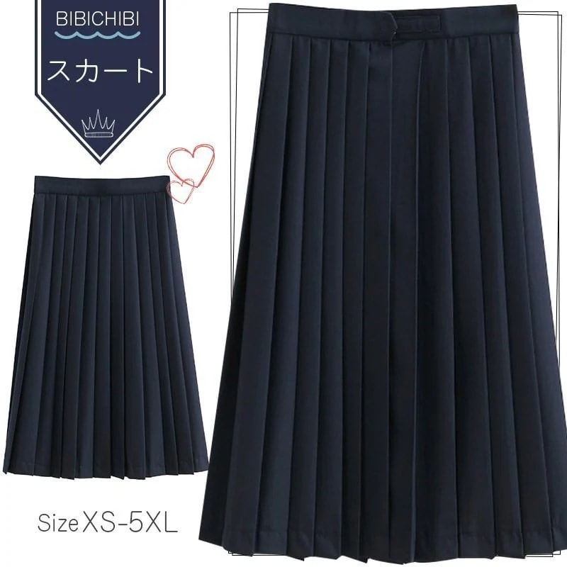 【即納】プリーツスカート 大きいサイズ JK制服スカート学生服入学式/卒業式 スカート ネイビー無地ミモレ丈スカート
