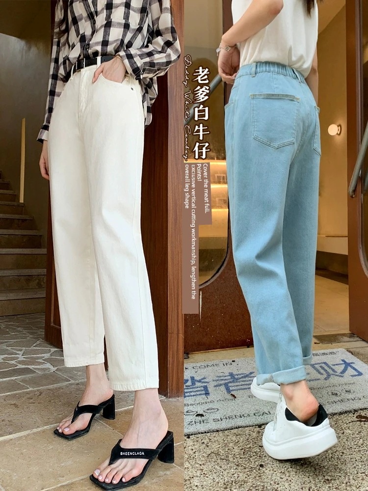 ミッドハイウエストややルーズジーンズ