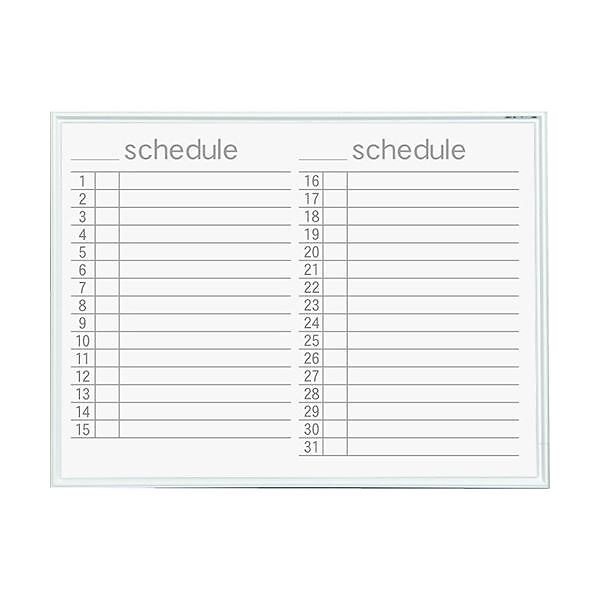 （まとめ）馬印 MRシリーズ壁掛ホーローホワイトボード スケジュール ヨコ型 W610H460mm MR2Y 1枚3セット