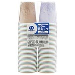 （業務用10セット）ジョインテックス カラー紙カップCC柄 7oz 80個 N026J-7C 10セット