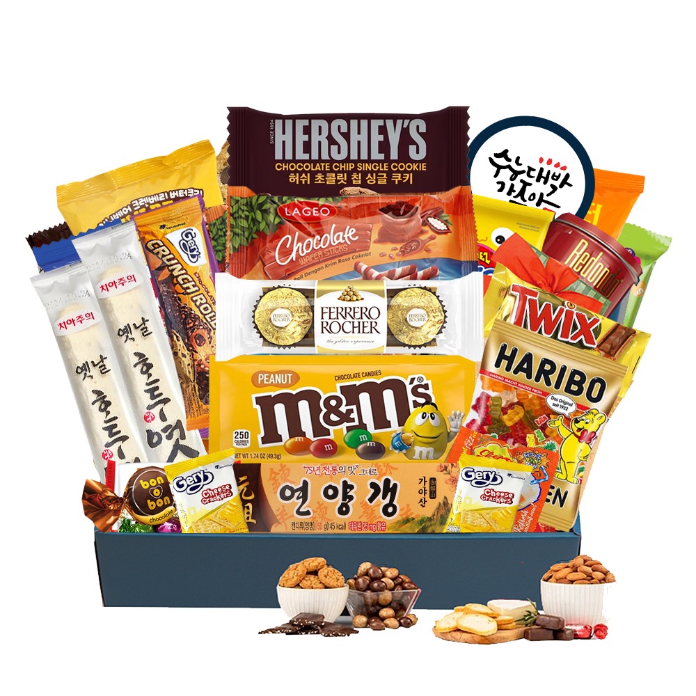 修学能力試験 プレゼント 受験生プレゼント 合格祈願 試験合格応援 A41