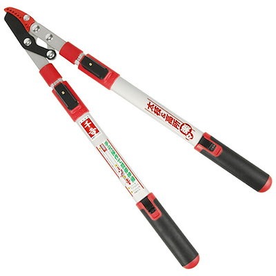 他サイト： 千吉 太枝切鋏 六段階伸縮式 640~970mm 生木30mmまで SGFL-6の商品画像