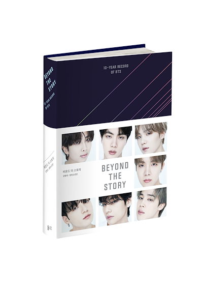 [贈呈品 / 当店特典付き] BEYOND THE STORY:10-YEAR RECORD OF BT...のサムネイル