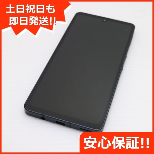 良品中古 SH-54B AQUOS sense6 ブラック ガラケー 白ロム 本体 即日発送 土日祝発送OK 61