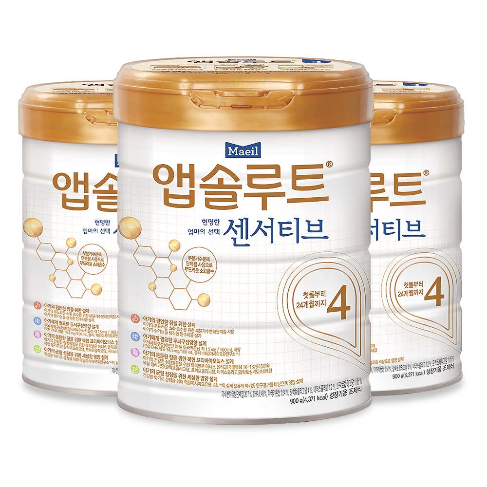 [毎日乳業] アブソルートセンサーティブ4段階900g [3個] 11,542円