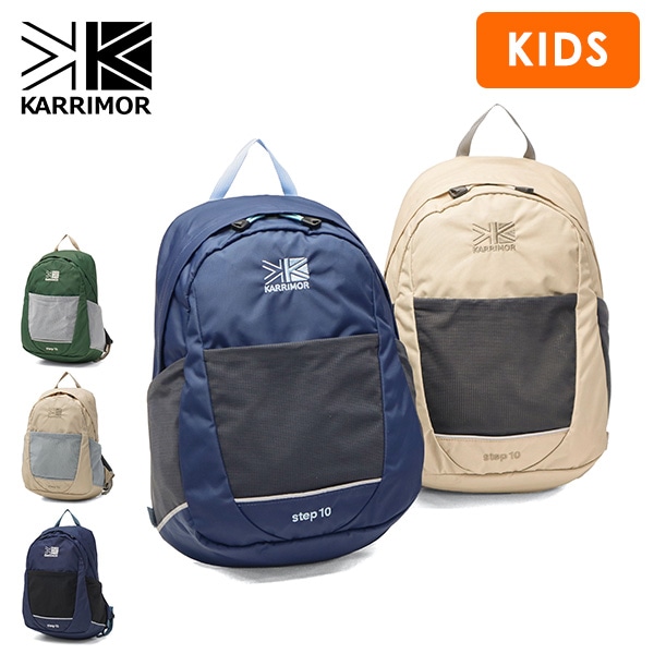 リュック キッズ レディース リュックサック 男の子 女の子 小学生低学年 軽い 軽量 ブランド おしゃれ アウトドア 登山 トレッキング カジュアル こども step 10 501214