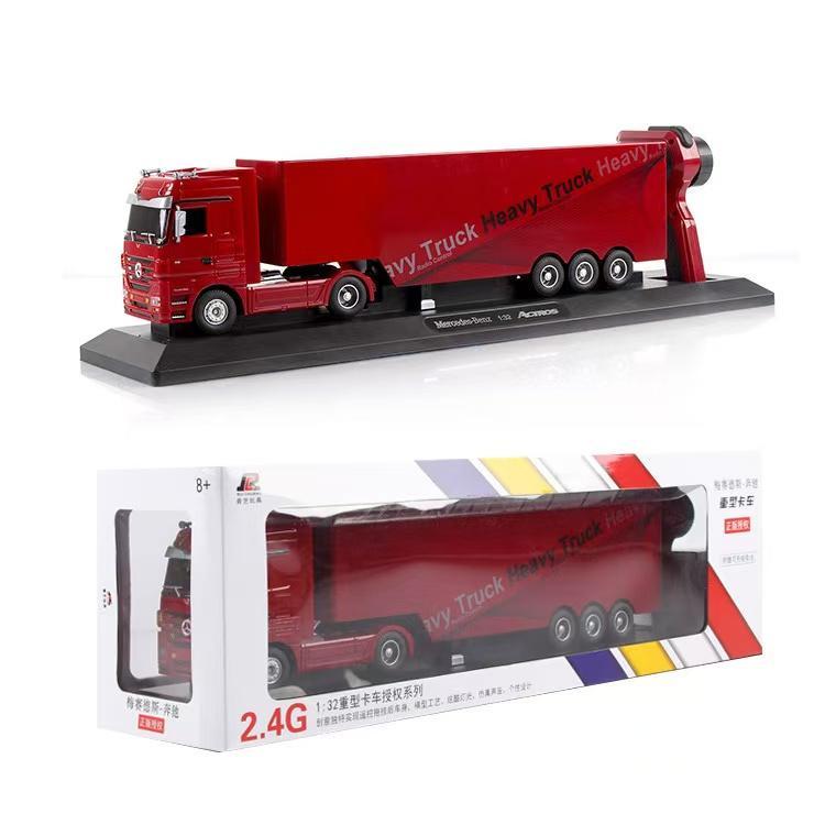 【短納期】 ラジコン 大型トレーラー トラック 電動カー 自動車