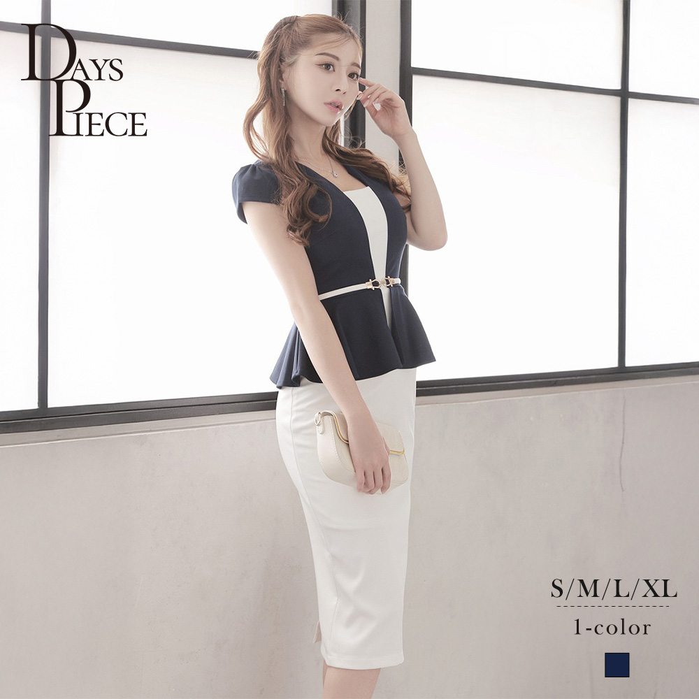 ワンピース キャバドレス レイヤード風 セットアップ風 体型カバー ストレッチ ペプラム 袖付き タイト バイカラー 2L 大きいサイズ DaysPiece