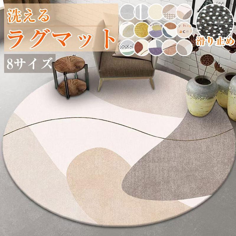 iPhone16 ケース iPhone16e iPhone15 iPhone14 iPhone13 SE3 SE2 12 11 Pro Max スマホ アイホン 携帯 ケース カバー