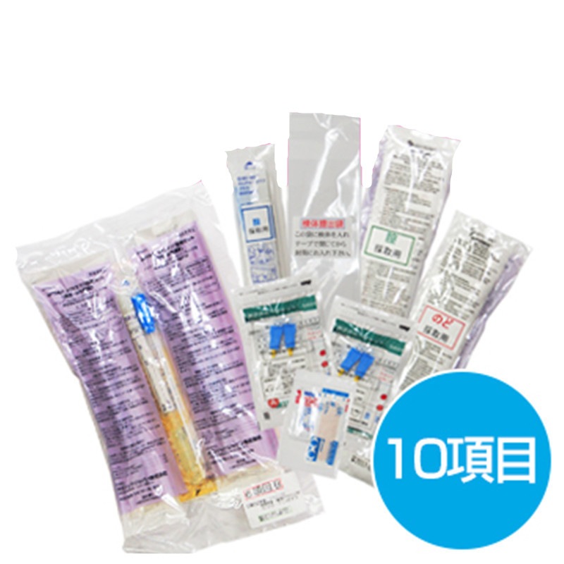 （性器クラミジア 性器淋菌 トリコモナ スカンジタ 咽頭クラミジア 咽頭淋菌 HIV 梅毒 B型肝炎 C型肝炎）【女性用】性病検査キット［10項目］