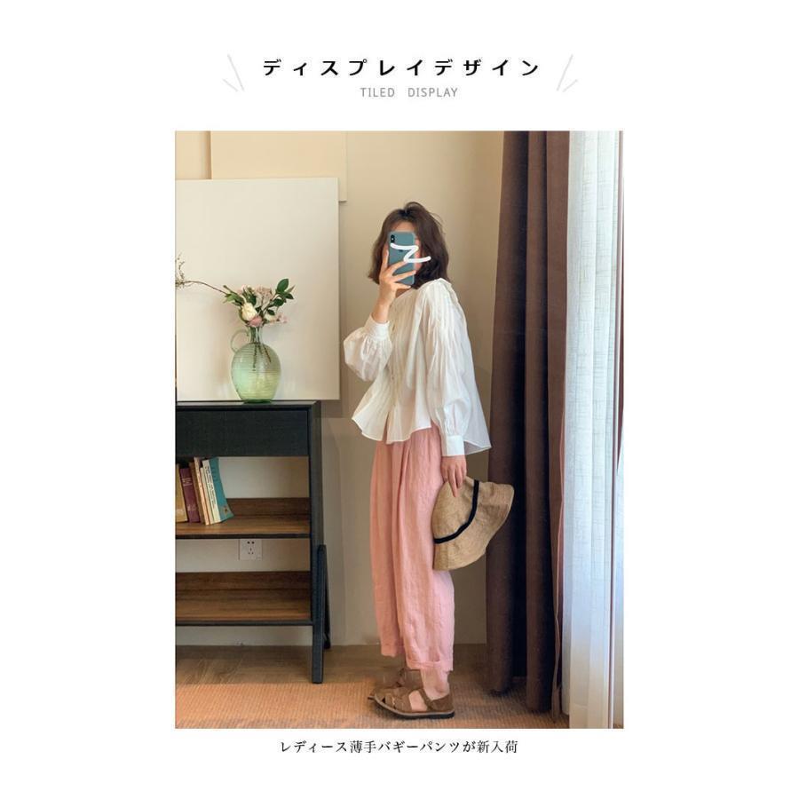 リネンパンツ 夏 レディース パンツ コットンリネン 快適 薄手 麻 サマーパンツ 九分丈 涼しい バギーパンツ ワイドパンツ 無地