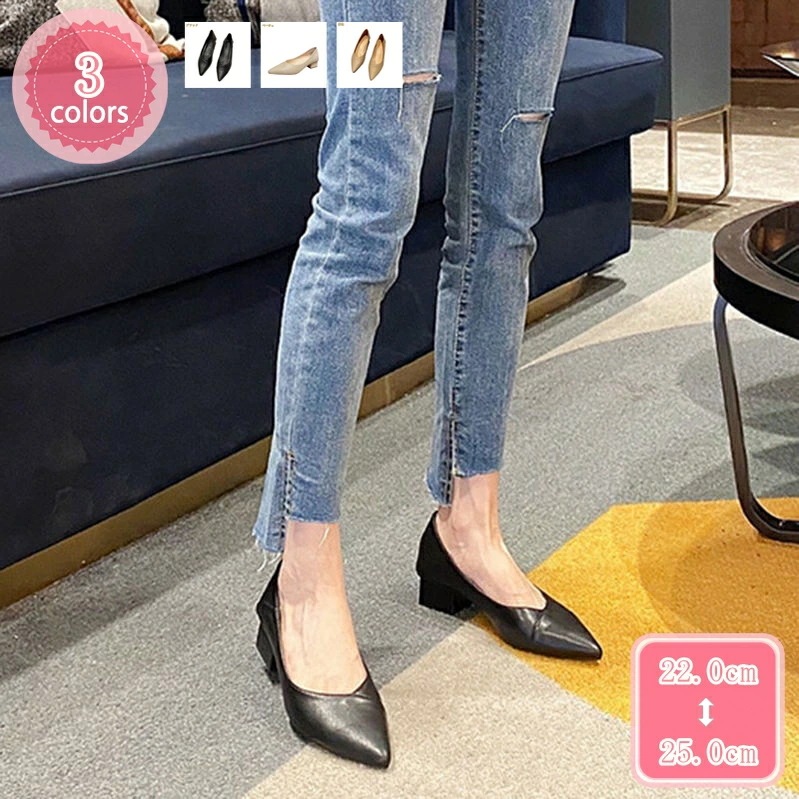 1000円OFFクーポン パンプス ミドルヒール レディース ポインテッドトゥ 4CMヒール 美脚効果 婦人靴 太ヒール 痛くない 疲れない ビジネス チャンキーヒール スムース調 カジュアル パーテ