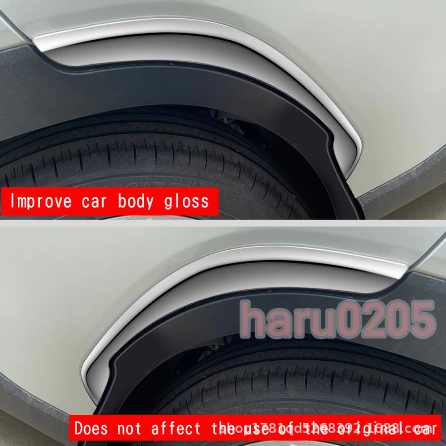 カローラクロス 10系 リアフェンダーカバー COROLLA CROSS ZSG10 ZVG11 ZVG15 2021年式 カスタム パーツ 内装 外装 アクセサリー ドアプロテクター