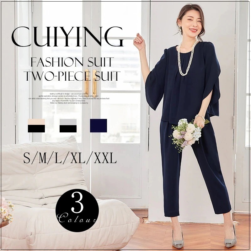 【急速出荷】2025初春品レディーススーツセット二点セット卒業式ママスーツセットアップ通勤入学式メガ割17 7,872円