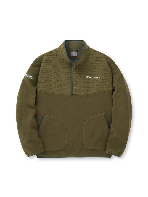 Discovery EXPEDITION Men s Lightweight Fleece Anorak DOL 39