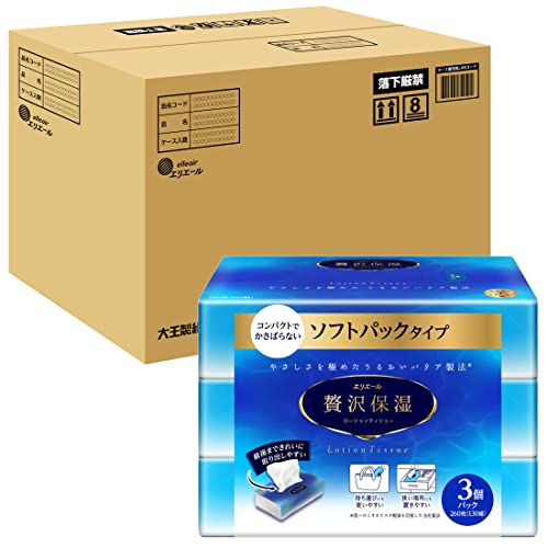 エリエール ソフトパック ティシュー 贅沢保湿 130組×54パック（3パック×18個）【ケース販売】