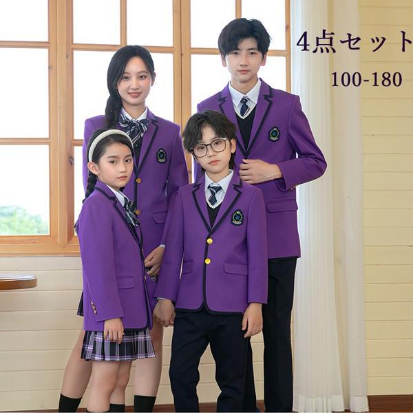 出血大サービス 学生服 子供服 韓国風 ピアノ発表会 上下セット 4点セット キッズスーツ キッズフォーマルスーツ 女の子 男の子 女児 小学校 高校生 中学生 制服 ジャケット ブラウス スカート