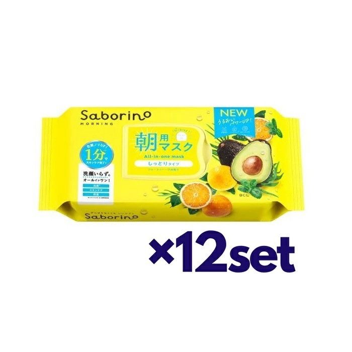 【12セット】 サボリーノ 目ざまシート N 32枚入り フェイスマスク マスク シート 保湿 洗顔 スキンケア オールインワンマスク 保湿下地 SABORINO