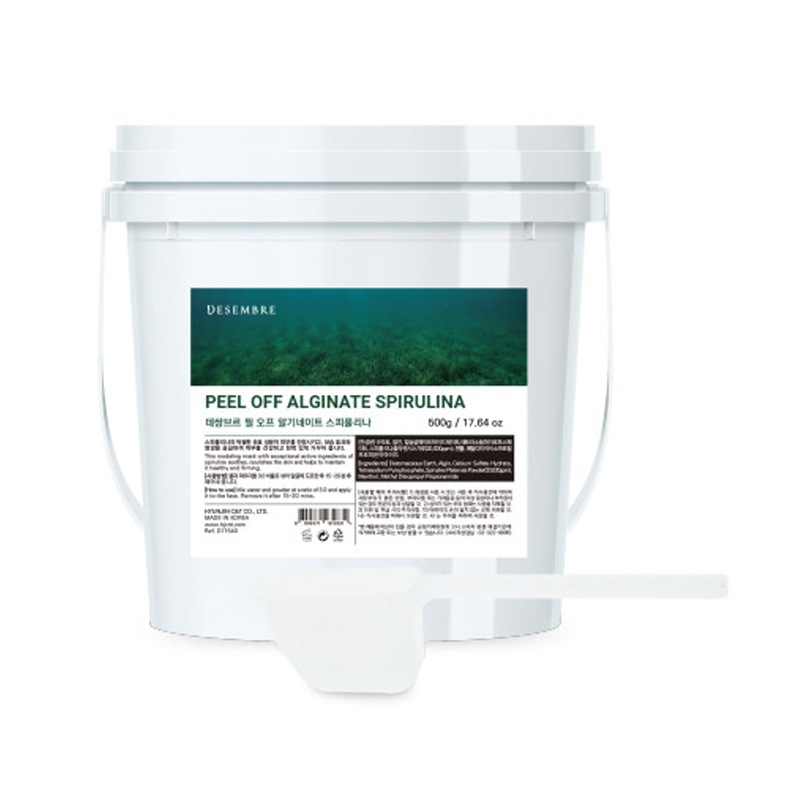 スピルリナ モデリングパック 500g（皮膚科 / 天然）