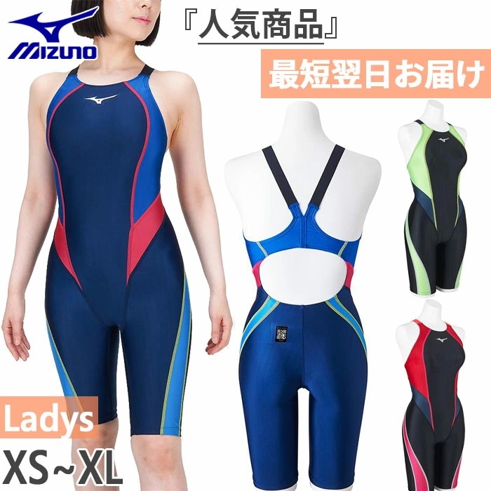 WA承認 レディース ストリームエース 競泳用ハーフスーツ レースオープンバック スイムウエア スイミング 水泳 競泳水着 試合 大会 レース N2MGB220
