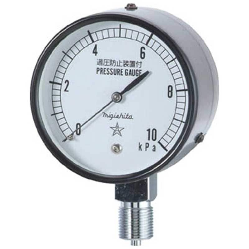 右下精器製造　微圧計　CA31121130KP 6,639円