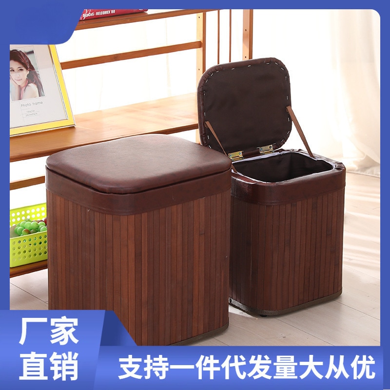 竹製収納スツール収納スツール多機能無垢材靴交換スツール玄関子供のおもちゃ収納ボックス汚れた服daze