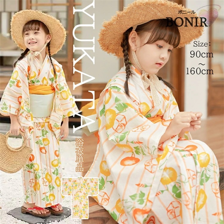 浴衣 子供 アサガオ柄 キッズ 子供浴衣 朝顔 女児 ガールズ イエロー オレンジ ゆかた 可愛い浴衣 女の子 浴衣 簡単着付け 花火大会 夏祭り 和服 綿 夏ファッション ダンス発表会 着物 夏服