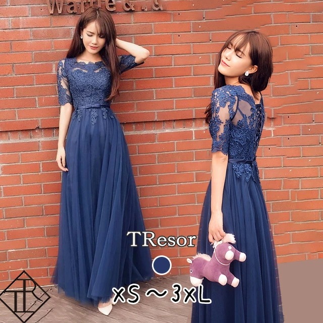 【即納】パーティードレス 結婚式 ドレス ワンピース レディース 二次会 お呼ばれ パーティー 大きいサイズ ミディアム 花柄 Aライン 五分袖 シースルー ハイウエスト フォーマル エレガント 上品